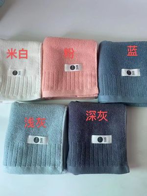 부드럽고 푹신한 양복 목화 욕조 수건