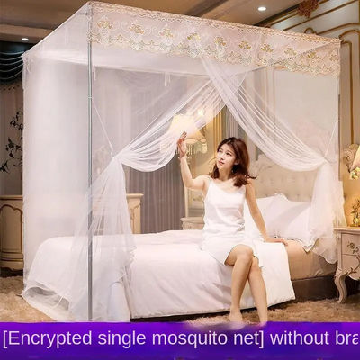 맞춤식 로고 접이식 성인 모기망 침대에 설치