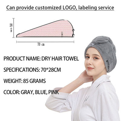 사용자 지정 디자인 순수한 색상 마이크로 섬유 산호 모피 건조 머리 모자 빠른 건조 머리카락 수건
