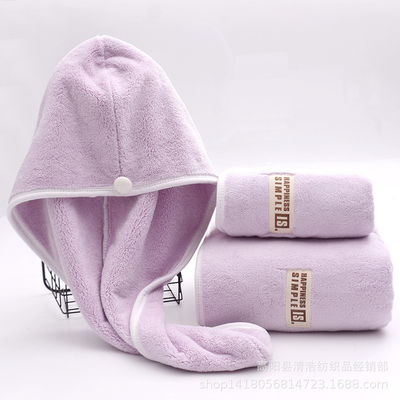 고 흡수성 산호  Velvet 목욕 휴지 및 샤워 모자 선물 세트 1kg 폴리에스터 재료