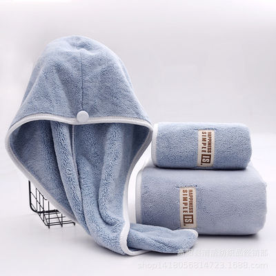 고 흡수성 산호  Velvet 목욕 휴지 및 샤워 모자 선물 세트 1kg 폴리에스터 재료