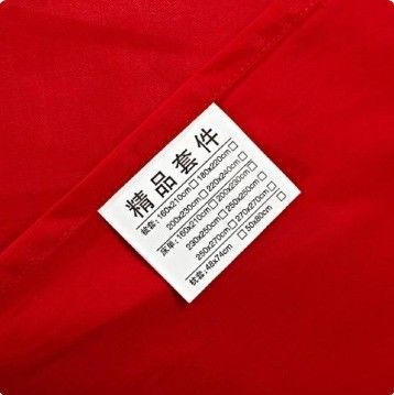 10 조각 럭셔리 웨딩 침대 세트 200TC 짜인 면조 침대 시트와 덮개