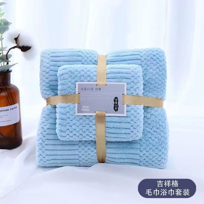 250GSM 미세 섬유 산호 솜 카티온 욕조 수건 세트 성인용 T/T 지불 기간