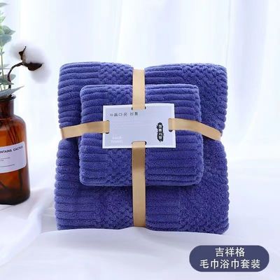 250GSM 미세 섬유 산호 솜 카티온 욕조 수건 세트 성인용 T/T 지불 기간