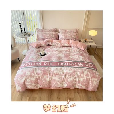 이 4Pcs 브러쉬 된 면화 침대 세트와 함께 편안함과 스타일을 경험하십시오.