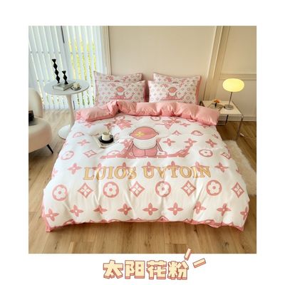 이 4Pcs 브러쉬 된 면화 침대 세트와 함께 편안함과 스타일을 경험하십시오.