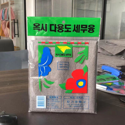 20*25cm 마이크로파이버 마법 청소 수건으로 가정과 자동차 표면을 손쉽게 청소합니다