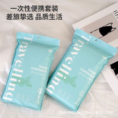 직물 없는 4 in 1 침대 시트 여행용 40 직물 카운트 일회용 시트 병원